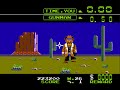 wild gunman is a light gun game created by nintendo. the original version was one of nintendo's early electro-mechanical arcade games released in 1974. it consisted of a light gun connected to a 16mm projection screen. an image of a wild west gunslinger was projected onto the screen and when his eyes flashed, the player needed to draw and shoot. if the player was fast enough the projection would change to that of the shot gunman falling down, otherwise it would show the gunman drawing and firing his gun. a piece of chopin's 