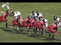 SUU vs NAU Football Highlites 09-20-08