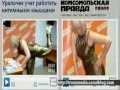 Pesona Gambar Video Vagina Terkuat di Dunia ...