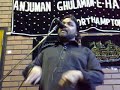 Shaukat raza shaukat northampton majalis UK 28 safar