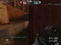 mg36 gameplay