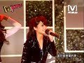 2008 [V]Power 愛音樂演唱会 pt.26/36 楊丞琳 pt.1/2