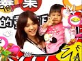 2008 [V]Power 愛音樂演唱会 pt.26/36 楊丞琳 pt.1/2