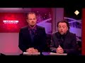 het Gesprek het Gesprek