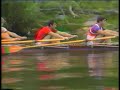 Aviron 4x sénior et 8+ junior Port-Marly 1982 Aviron 4x sénior et 8+ junior Port-Marly 1982