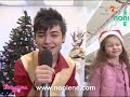 Noni Ene - De Ajun