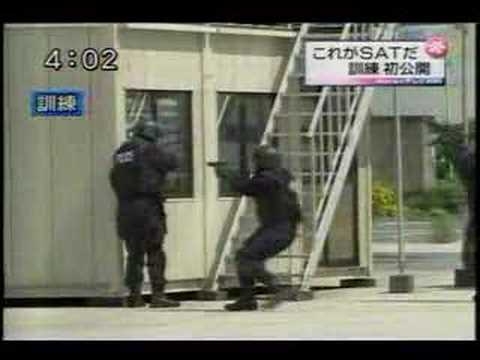 特殊急襲部隊　＝Special Assault Team＝