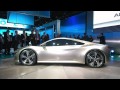 Acura NSX Concept, Lincoln MKZ In-Depth: Detroit Auto Show