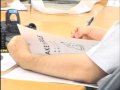MAKE the RULE キャンペーン　キックオフ記者会見　2008年8月1日