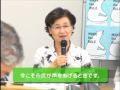 MAKE the RULE キャンペーン　キックオフ記者会見　2008年8月1日