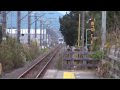 209系＠内房線千歳駅2