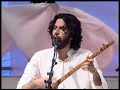 Shams Ensemble in concert for the year of Rumi