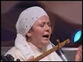 Shams Ensemble in concert for the year of Rumi Shams Ensemble in concert for the year of Rumi