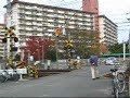 ?? ???????Railroad crossing in Japan - kintetsu kyoto Line 01 ?? ???????Railroad crossing in Japan - kintetsu kyoto Line 01