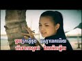 Exciting World - Sokun Nisa