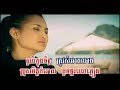 Rasmey Hang Meas Exciting World - Sokun NisaAnother video from the collection