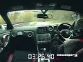 Official Nissan GT-R 7:29 Nurburgring Official Nissan GT-R 7:29 Nurburgring