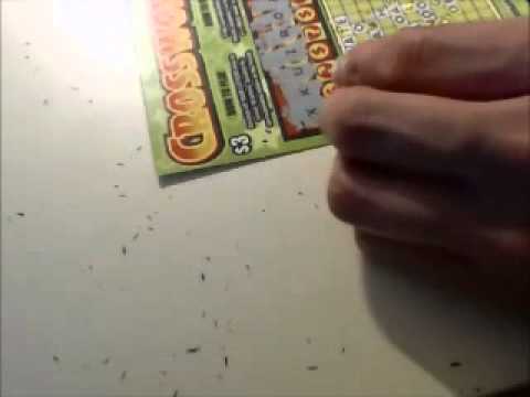 illinois powerball