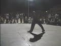 oman bboys