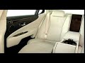LEXUS LS 600h