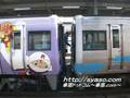 /// 連結 /// 【特急 しおかぜ9号】+【いしづち13号】 松山行 宇多津駅 連結 作業 8000系②