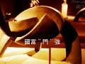 Sculptures of Chinese Calligraphy
