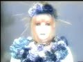 Mana and AYA- Feel Like a Woman