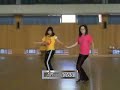 dance - Britney Spears