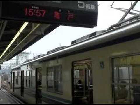 亀戸線発車