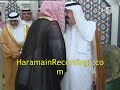 Imams Of Haramain With King
