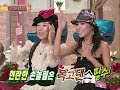 bok go dance