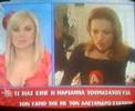 marianna marianna