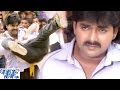 Fight Scene of Pawan Singh || GADAR || SuperHIT Bhojpuri Film Gadar Fight Scene of Pawan Singh || GADAR || SuperHIT Bhojpuri Film Gadar