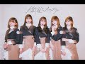 【6/6】衛星とカラテア 1st フルアルバム リリース記念インターネットサイン会