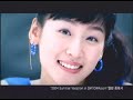 DBSK - Hot Mail