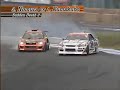 D1 2006 Ebisu Circuit - Final Battle - Nomura Vs Kumakubo
