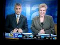 Interviewed about New York Giants Win