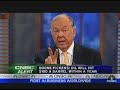 Pickens: $100-a-Barrel Oil on the Way