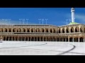 3D Tawaaf الكعبة ثلاثية الأبعاد