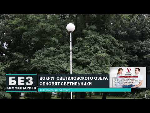 Без комментариев. 11.07.25.