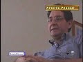 Ditadura da Mídia