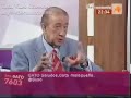El Gato al Agua 15 02 2008 Entrevista a Luis Aguilé vídeo 3