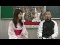 遠藤舞