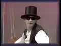 משינה – שלח לי מלאך 1987