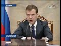 Rusia promete defender a  sus ciudadanos en Osetia del Sur