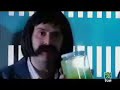 Muchachada Nui 002 - Bono y Carlinhos Brown (Armageddon  )