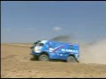 Russian Kamaz truck, Dakar rally