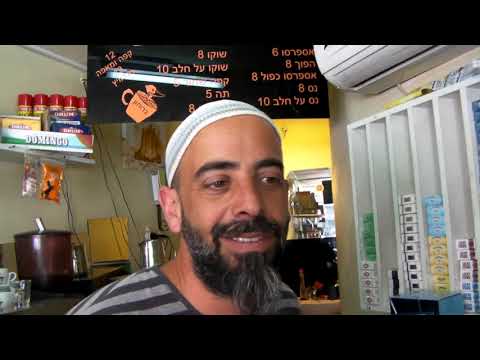 Jesus - Please donate to the project so I can travel further and more often: http://www.gofundme.com/Ask-Project http://www.youtube.com/playlist?list=... http://www....