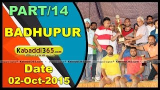 Badhupur (Hoshiarpur) Kabaddi Tournament 2 Oct 2015