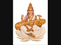 Saraswati
